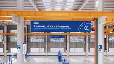 Wuxi Tonghe Machinery Co., Ltd productielijn van de fabrikant