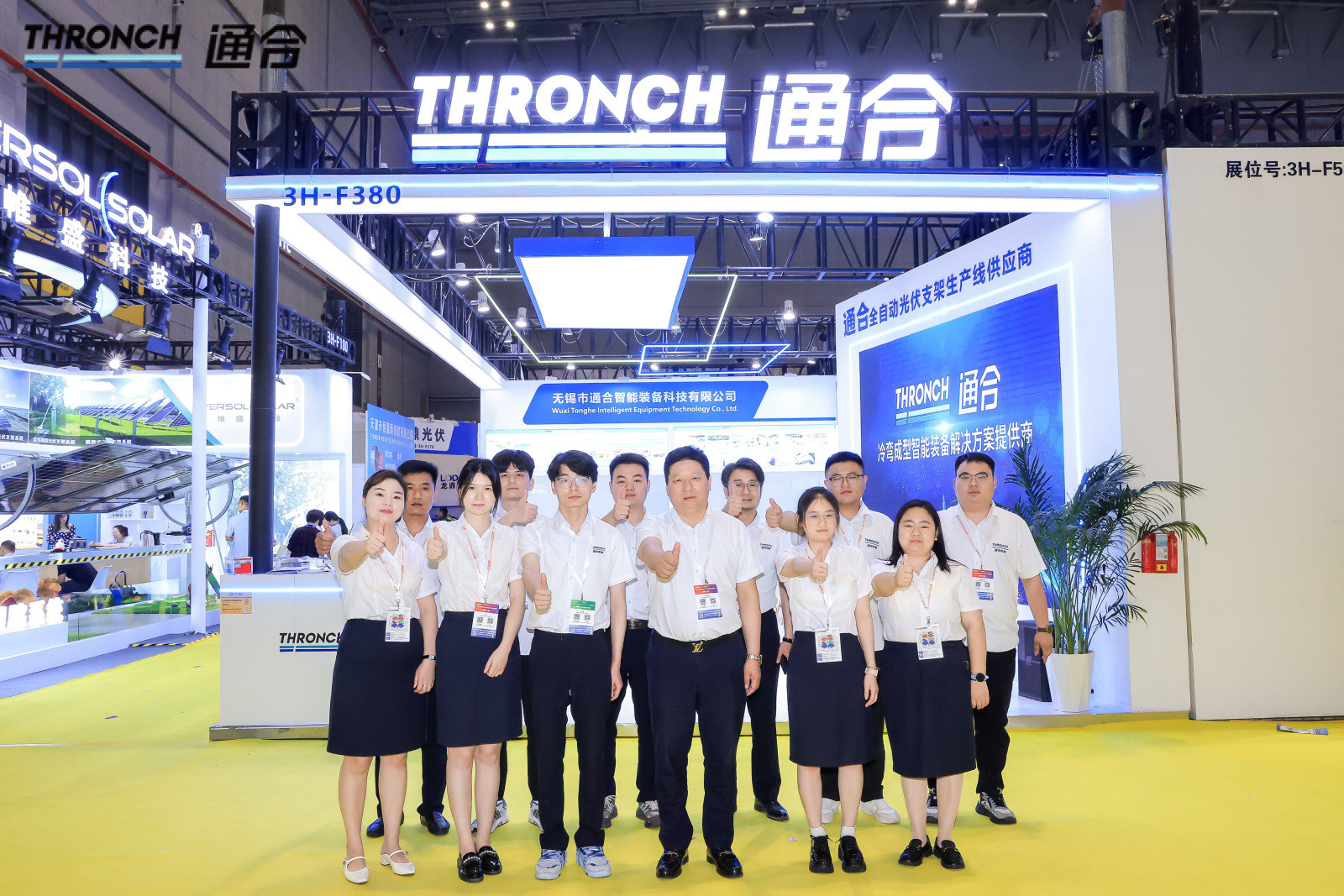 Laatste bedrijfsblogs THRONCH presenteert geavanceerde PV-montage rolvormoplossingen op de Shanghai Solar Exhibition 2025